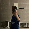 Someone