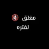 Someone