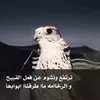 Someone