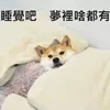 Someone
