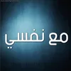 Someone