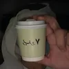 Someone
