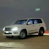 Someone