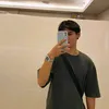 someone