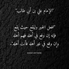 Someone
