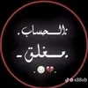 Someone