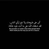 Someone