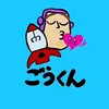 Someone