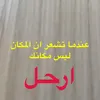 Someone