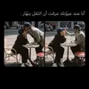 Someone