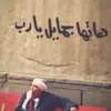 Someone