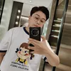 Someone