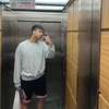 Someone