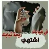 Someone