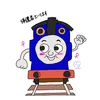Someone