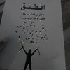 Someone