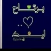 Someone