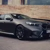 •••••ur