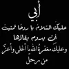 Someone