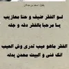 Someone
