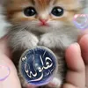 Someone