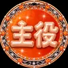 •••••o0