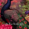 Someone