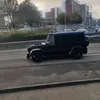 Someone