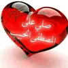 Someone