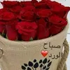 Someone
