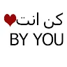 Someone