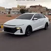 Someone