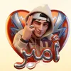 Someone