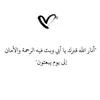 Someone