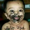 Someone