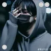 Someone