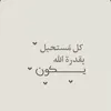 Someone