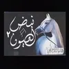 Someone