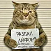 Someone