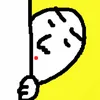 Someone