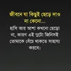 Someone