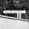 Someone