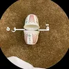 •••••qz