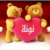 Someone