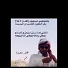 Someone