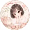 Someone