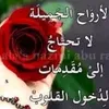 Someone