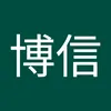 Someone