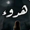 Someone