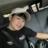 Someone